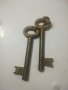 Стари ключове - 6632, снимка 1 - Други ценни предмети - 27264545