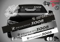 Сенник Peugeot 3008, снимка 1 - Аксесоари и консумативи - 39627541