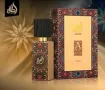 Дълготраен Арабски парфюм - Ajwad  EDP, снимка 5