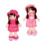 Мека парцалена кукла с модерна рокля и шапка, 45 см, варианти Код: 55602, снимка 1 - Кукли - 44016968