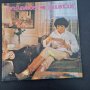 Грамофонна плоча Лили Иванова , снимка 10