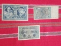 Банкнота марка 1915 1918 1924г лот, снимка 2