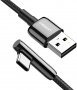 Ugreen kutni USB - USB Type C кабел 5 A Quick Charge 3.0 AFC FCP - 2 метра, снимка 2