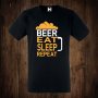 Мъжка тениска с щампа BEER EAT SLEEP REPEAT, снимка 1 - Тениски - 26612939