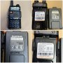 Baofeng uv10R 18 w uv5R 8w uv9R 20 w radio радиостанция Walkie talkie radiostancia радиостанция , снимка 8