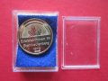 Уникална позлатена бижутерска монета плакет , снимка 2
