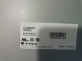 TOSHIBA  32AV615DG С ДЕФЕКТЕН ПАНЕЛ , снимка 9