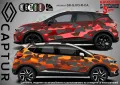 Renault Austral SK-SJV3-R-AU Кaмуфлаж Офроуд Джип Пикап Лодка Camouflage Off-Road стикери, снимка 3