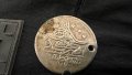 Старина турска монета. , снимка 2