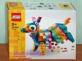 Продавам лего LEGO CREATOR 40644 - Пинята, снимка 1 - Образователни игри - 39702499