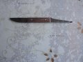 Немски специален нож 5, снимка 5