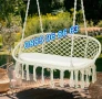 Двойна Градинска висяща люлка, въжена люлка хамак, снимка 1