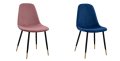 Трапезен стол Chair Lucille HM8552, снимка 1 - Столове - 43865771