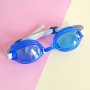 2032 Детски очила за плуване
