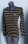 Маркова блуза от 100% органичен памук / унисайз , снимка 1 - Блузи с дълъг ръкав и пуловери - 43895682