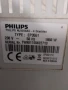 Кафе машина PHILIPS 3581, снимка 4