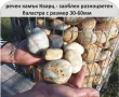 пълнеж за ГАБИОНИ -Камъни едър чакъл --ДОСТАВКА на строителни материали, снимка 2