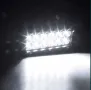 Супер силен ЛЕД БАР 36W два модела LED BAR Мотор турър крос еднуро атв, снимка 6