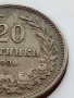 МОНЕТА 20 стотинки 1906г. КНЯЖЕСТВО БЪЛГАРИЯ СТАРА РЯДКА ЗА КОЛЕКЦИОНЕРИ 35796, снимка 4