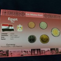Комплектна серия - сет - Египет, снимка 1 - Нумизматика и бонистика - 37408354