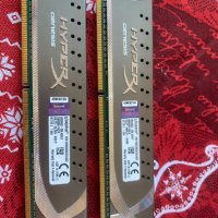 Продавам два кита памет 2x2GB DDR3-1600 - Corsair Vengeance LP + Kingston HyperX Genesis