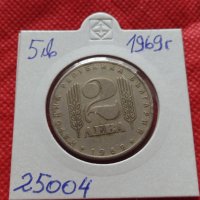 Монета 2 лева 1969г. от соца 25 години Социалистическа революция за колекция - 25004, снимка 10 - Нумизматика и бонистика - 35194561