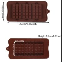 Шоколад шоколадов блок шоколадова плочка блокчета квадрати силиконов молд форма фондан, снимка 2 - Форми - 40302795