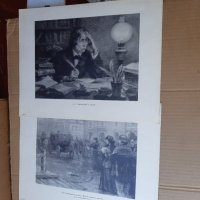 Албум Чернишевски в Петербург - рисунки и текст 1951 г, снимка 5 - Специализирана литература - 29028237