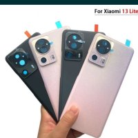 Xiaomi 13 lite заден капак , снимка 1 - Резервни части за телефони - 43465932