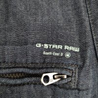 Нов елек G Star Denim Master gilet, оригинал, снимка 4 - Елеци - 32934467