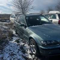 САМО НА ЧАСТИ! BMW 318i n42b20a , снимка 3 - Автомобили и джипове - 43750238