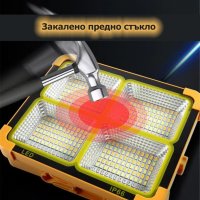 Соларен LED прожектор с пауър банк, за къмпинг и като работна и аварийна лампа, снимка 7 - Къмпинг осветление - 40777116