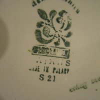 сервиз за хранене от 50-те години --керамика  КОЛО, снимка 2 - Сервизи - 33427046