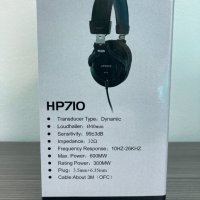 Студийни слушалки LEWITZ, снимка 3 - Слушалки и портативни колонки - 33079148