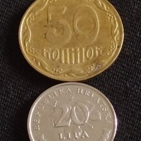 Лот монети от цял свят 15 броя Швейцария, Хърватия, Украйна за КОЛЕКЦИОНЕРИ 42612, снимка 6 - Нумизматика и бонистика - 43878465