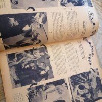 Френски списания 1938,39 година , снимка 5 - Антикварни и старинни предмети - 40542032