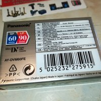 поръчана-panasonic mini dv cassette-MADE IN JAPAN 1810221340, снимка 14 - Аудио касети - 38369538