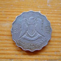 монети – Алжир, Либия, снимка 12 - Нумизматика и бонистика - 27064859