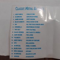 Classic Metal Ballads, снимка 4 - Аудио касети - 32255236