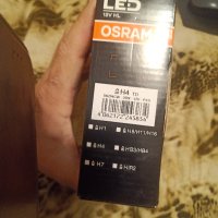 Osram LED driving HL   H4, снимка 2 - Аксесоари и консумативи - 43238093