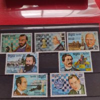 Пощенски марки чиста комплектна серия ШАХМАТИСТИ 1986г. За колекционери - 22514, снимка 8 - Филателия - 36652277