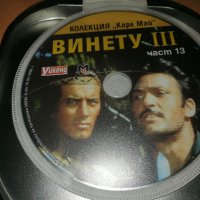 Продавам колекция DVD филми на Карл Май - Винету, снимка 12 - DVD филми - 39054393