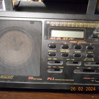 Suthum - world 4 band clock pll radio - vintage 91, снимка 1 - Радиокасетофони, транзистори - 44864799