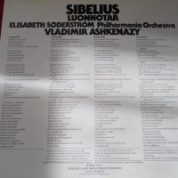 Sibelius - Symphony n.4 - Finlandia - Luonnotar, снимка 3 - Грамофонни плочи - 35358347