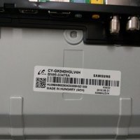 Захранване - BN44-00806A TV Samsung UE40MU6172U, снимка 3 - Части и Платки - 28094749