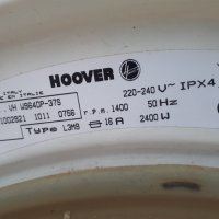 Продавам на Части пералня със сушилня Hoover VH W 964 D, снимка 3 - Перални - 36922358