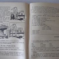 Книга "Español - 7 - V. A. Beloúsova" - 272 стр., снимка 4 - Чуждоезиково обучение, речници - 40671118