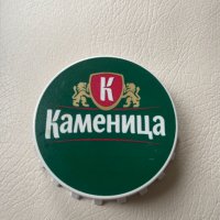 Отварачка/Затварачка Каменица, снимка 1 - Аксесоари за кухня - 43434161