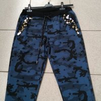 Камуфлажен панталон в син цвят със пайети - (С, М и Л), снимка 3 - Панталони - 28254957