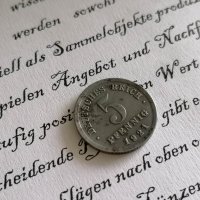 Райх монета - Германия - 5 пфенига | 1921г., снимка 1 - Нумизматика и бонистика - 33336788